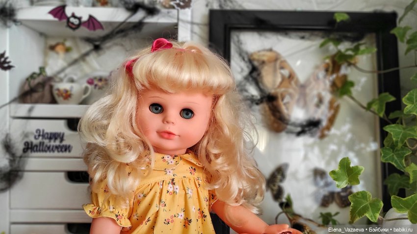 Кукла ГДР отмечает Хеллоуин (фото 6)