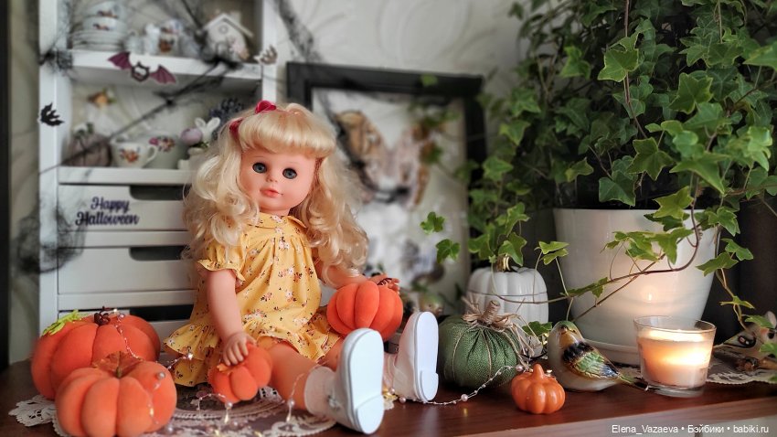 Кукла ГДР отмечает Хеллоуин (фото 4)