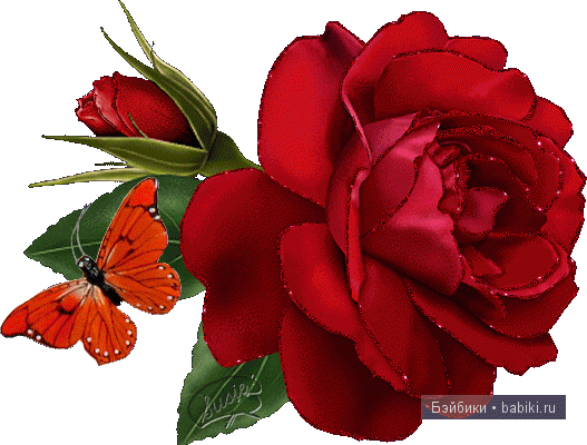 Бриджет Леман