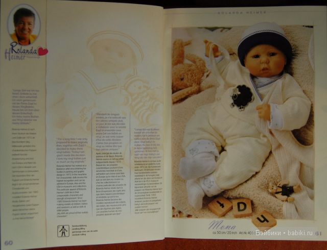 каталоги,ZAPF,1999 год