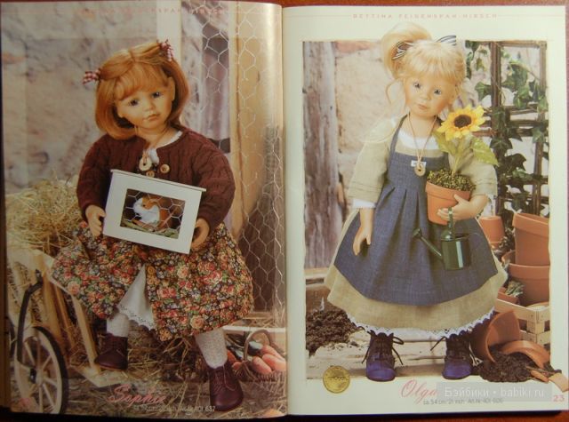 каталоги,ZAPF,1999 год