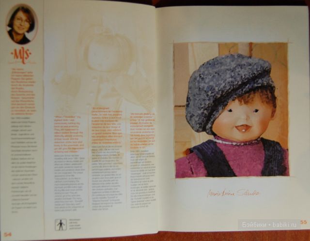 каталоги,ZAPF,1999 год