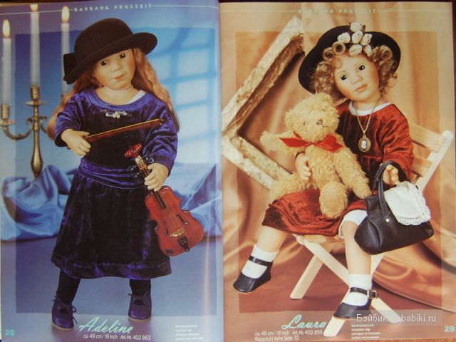 каталоги,ZAPF,1999 год