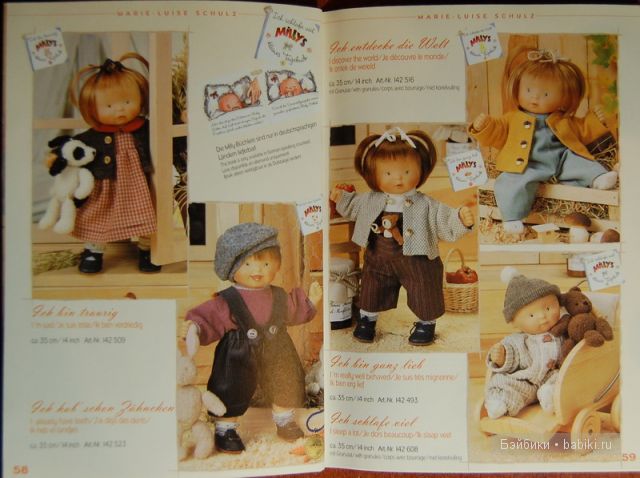 каталоги,ZAPF,1999 год