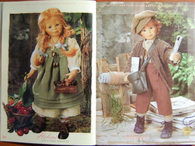 каталоги,ZAPF,1999 год