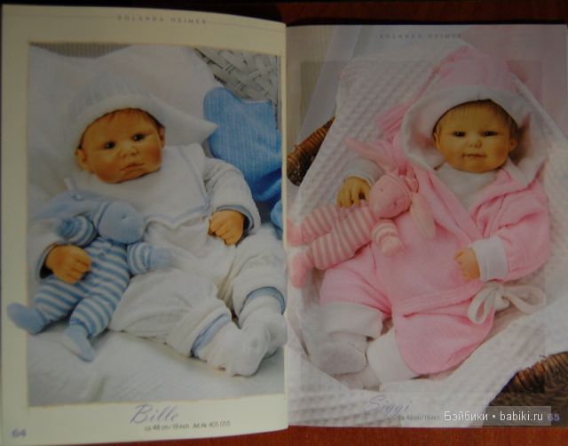 каталоги,ZAPF,1999 год