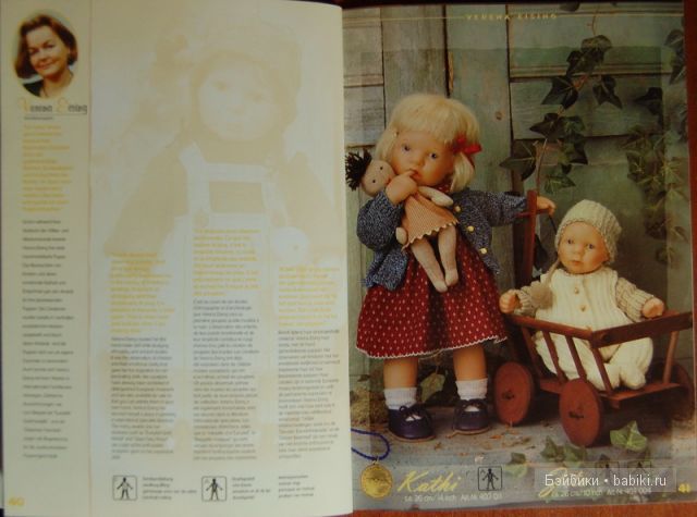 каталоги,ZAPF,1999 год