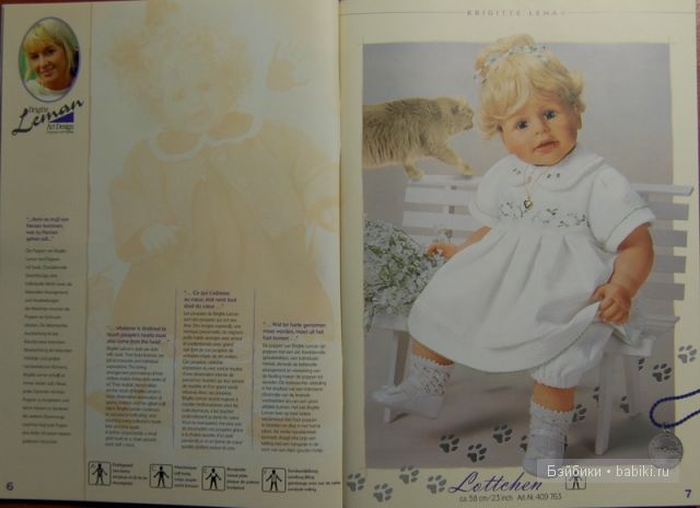 каталоги,ZAPF,1999 год