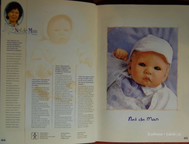 каталоги,ZAPF,1999 год