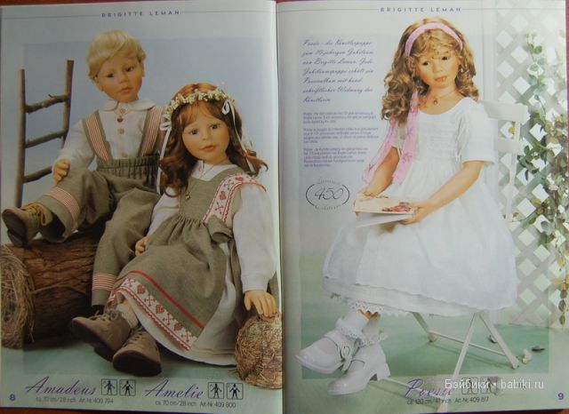 каталоги,ZAPF,1999 год