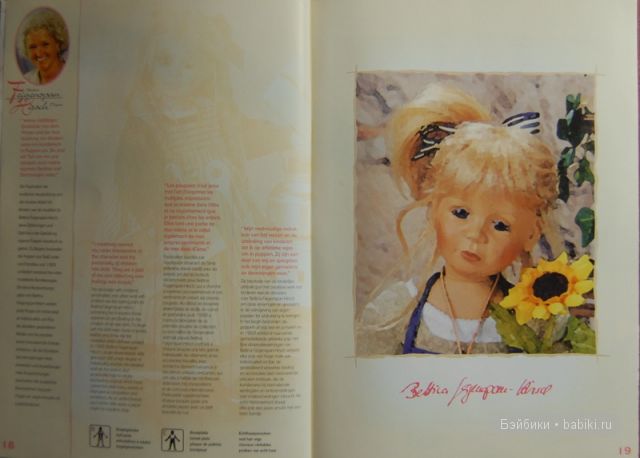 каталоги,ZAPF,1999 год