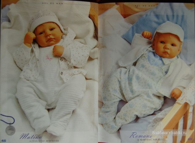 каталоги,ZAPF,1999 год