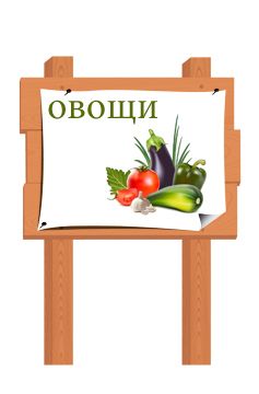 Bettina Feigenspan-Hirsch / Zapf   Ольга