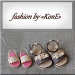 Бутик "К" - "Ассорти".