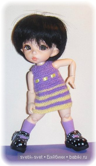 Вкусная коллекция Зоиньки (БЖД Пукифи Анте) (фото 5)