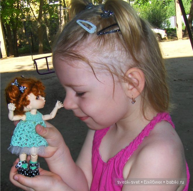 БЖД Пукифи Антэ