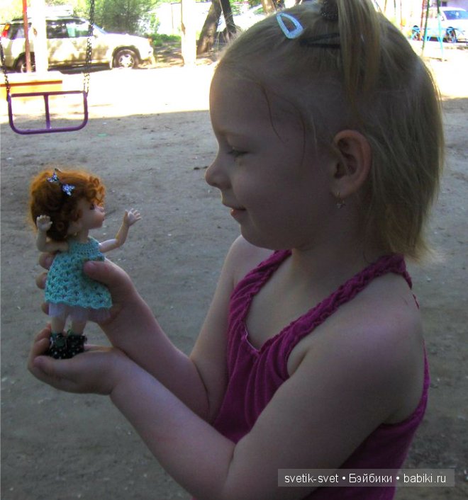 БЖД Пукифи Антэ