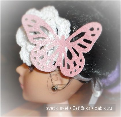 Наряд для куклы Мокси Тинз