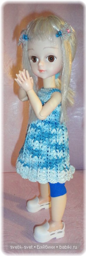 Знакомство с новенькой. (Baby Girl)