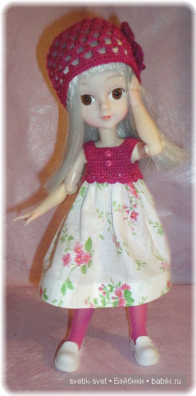 Знакомство с новенькой. (Baby Girl)