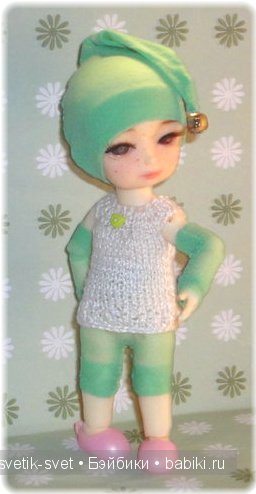 Вкусные наряды Вареньки! (БЖД Худжо)