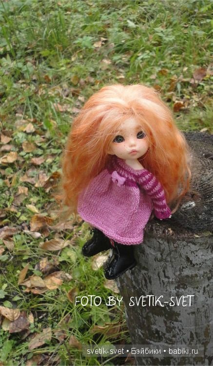 Осенняя прогулка. БЖД Пукифи Антэ и БЖД Худжо