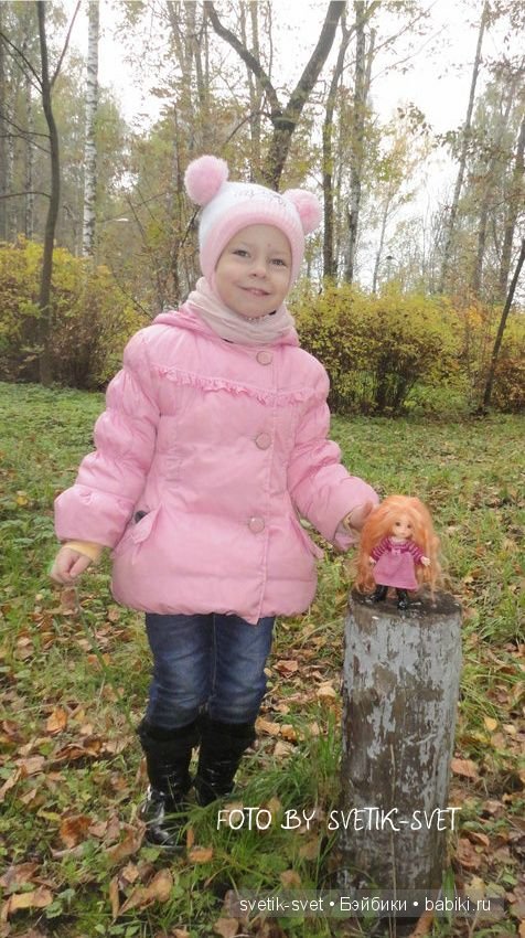 Осенняя прогулка. БЖД Пукифи Антэ и БЖД Худжо (фото 5)