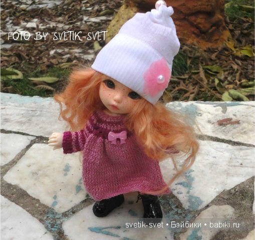 БЖД Пукифи Антэ и БЖД Худжо