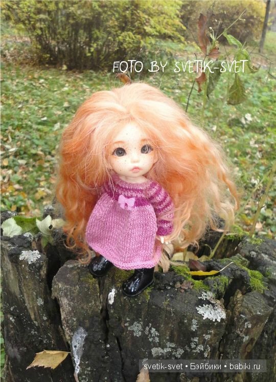 БЖД Пукифи Антэ и БЖД Худжо