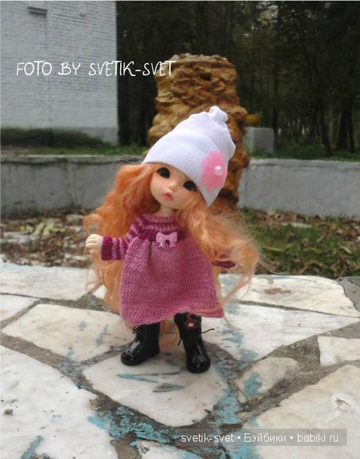 БЖД Пукифи Антэ и БЖД Худжо