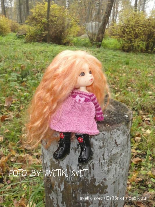 Осенняя прогулка. БЖД Пукифи Антэ и БЖД Худжо (фото 2)