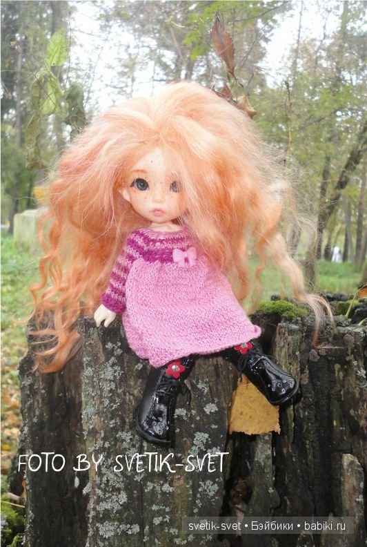 БЖД Пукифи Антэ и БЖД Худжо