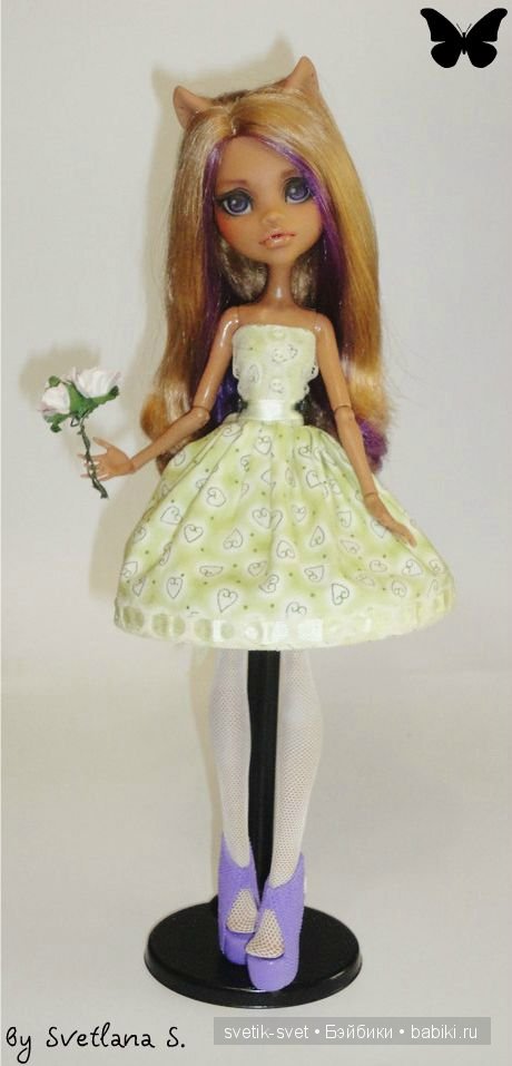 Новые наряды! (Монстр Хай)