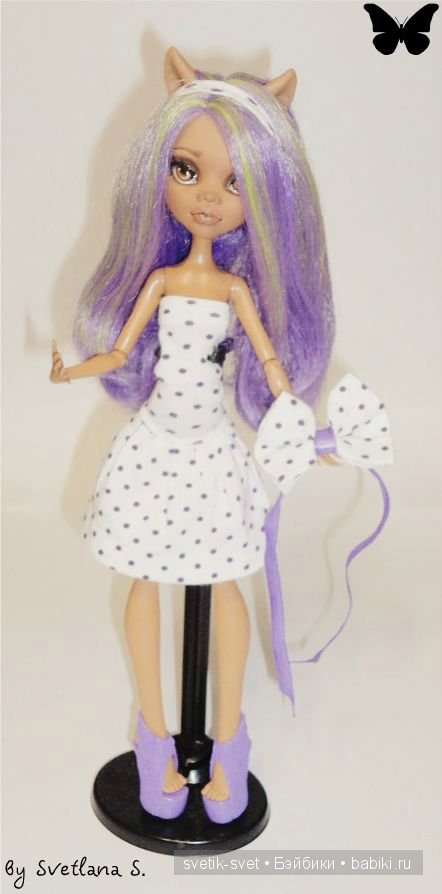 Новые наряды! (Монстр Хай)