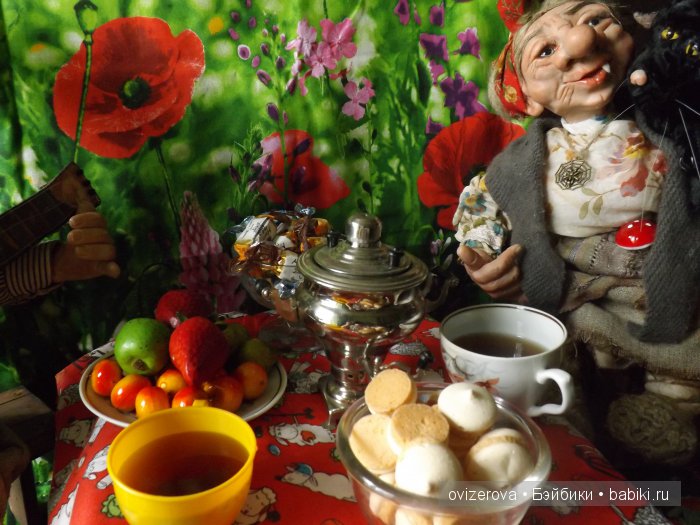 Приезд сказочных героев на постоянное место жительство | Бэйбики Приезд сказочных героев на постоянное место жительство