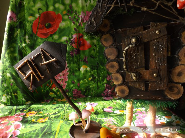 Приезд сказочных героев на постоянное место жительство | Бэйбики Приезд сказочных героев на постоянное место жительство (фото 9)