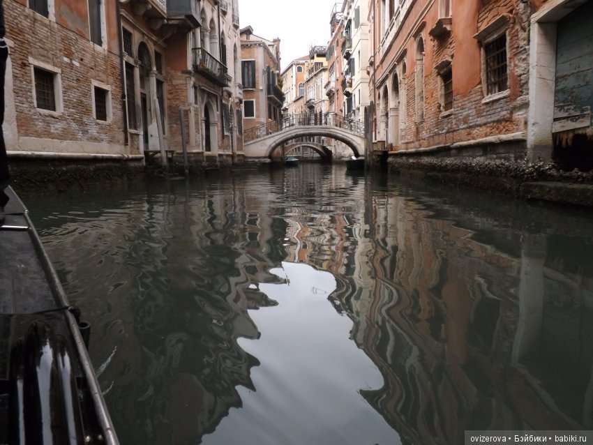 Большой привет из Солнечной Италии