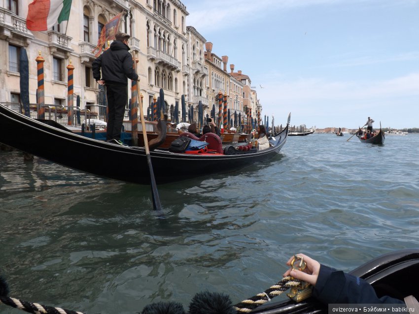 Большой привет из Солнечной Италии