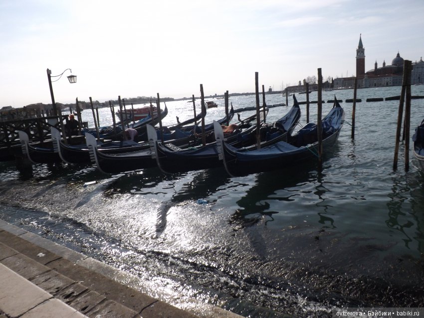 Большой привет из Солнечной Италии