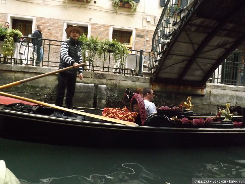 Большой привет из Солнечной Италии