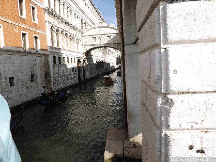 Большой привет из Солнечной Италии