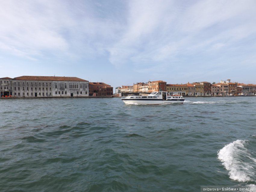 Большой привет из Солнечной Италии