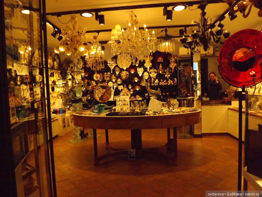 Большой привет из Солнечной Италии