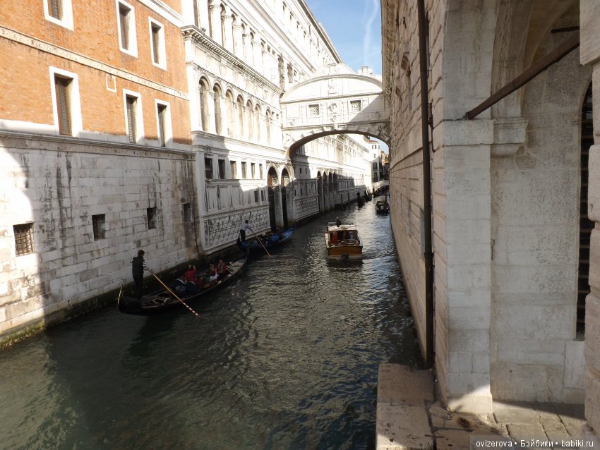 Большой привет из Солнечной Италии