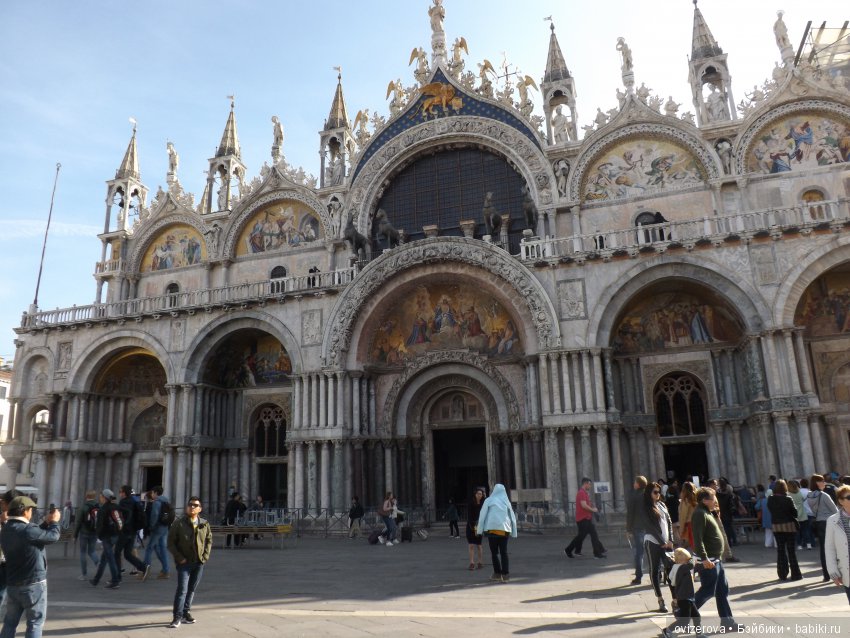 Большой привет из Солнечной Италии