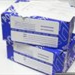 Что делать?! Где отправленная посылка!