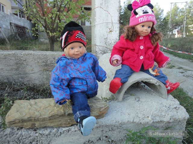 прогулка прогулка