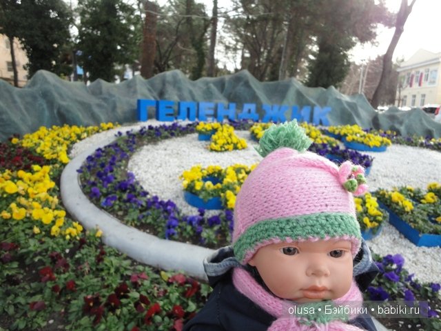 Какая бывает зима? Ева от Антонио Хуан