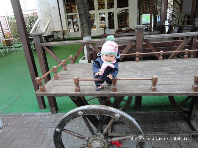 Какая бывает зима? Ева от Антонио Хуан