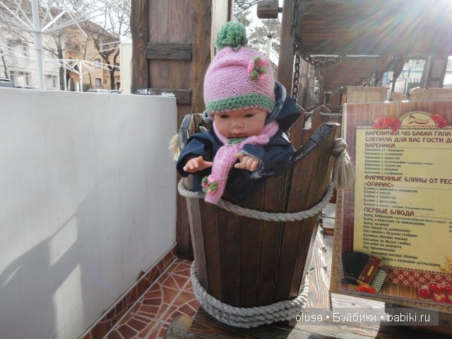 Какая бывает зима? Ева от Антонио Хуан